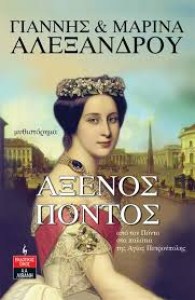 αρχείο λήψης37